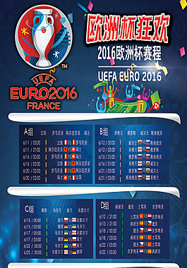 的方式来体 的方式来体