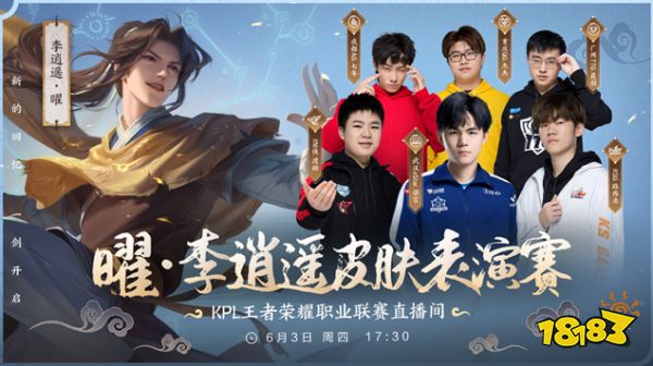 她面对的不