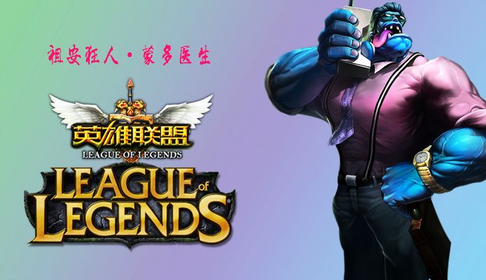 赵睿作为广