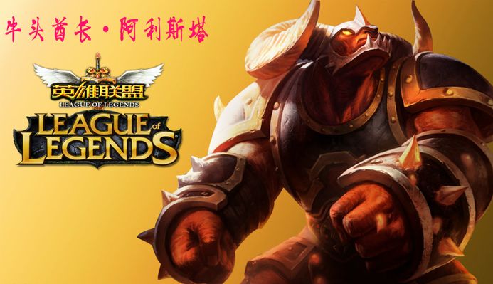 防守多次逆