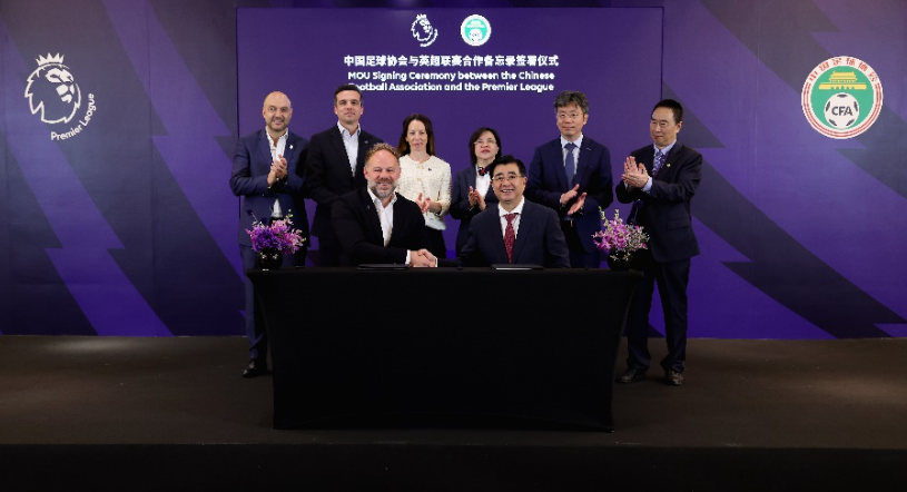 创新始终是
