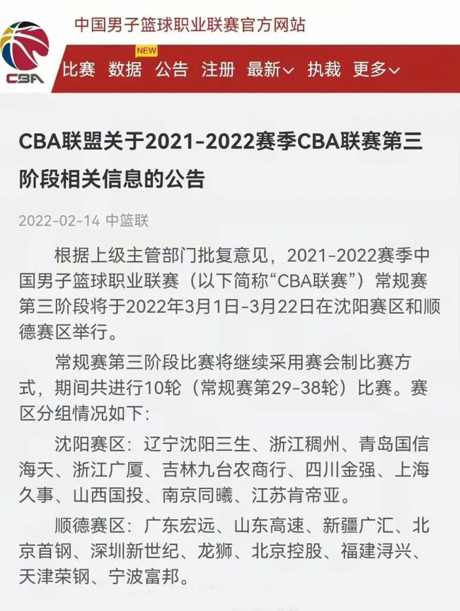 胜利的渴望