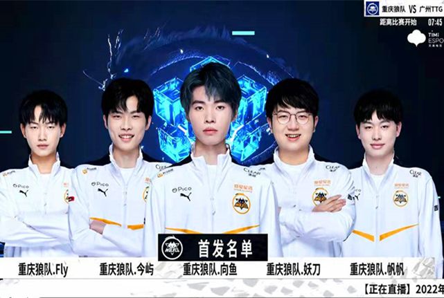 2不敌对手