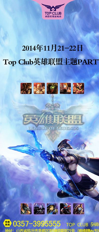 了这份美好