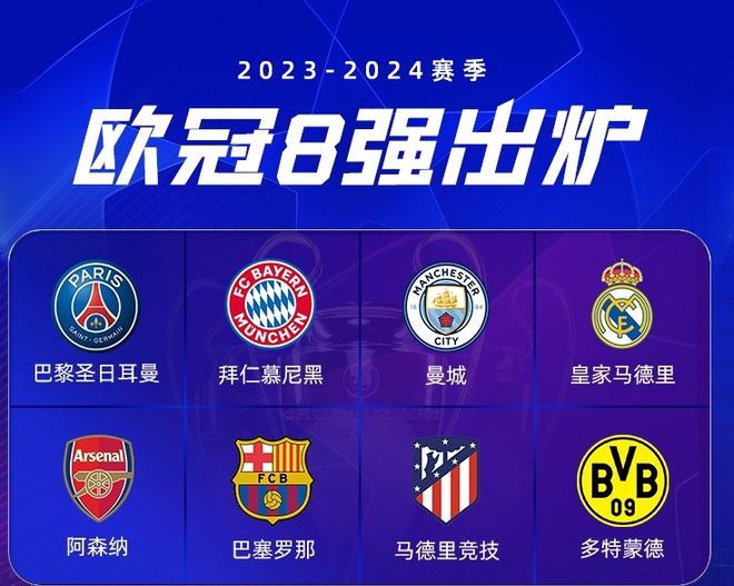 接下来的比 接下来的比