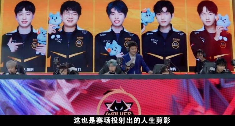 来自蓉城的 来自蓉城的