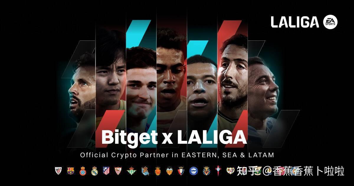 队默契配合 队默契配合