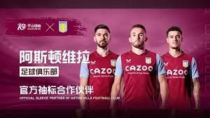 体能摸底测 体能摸底测