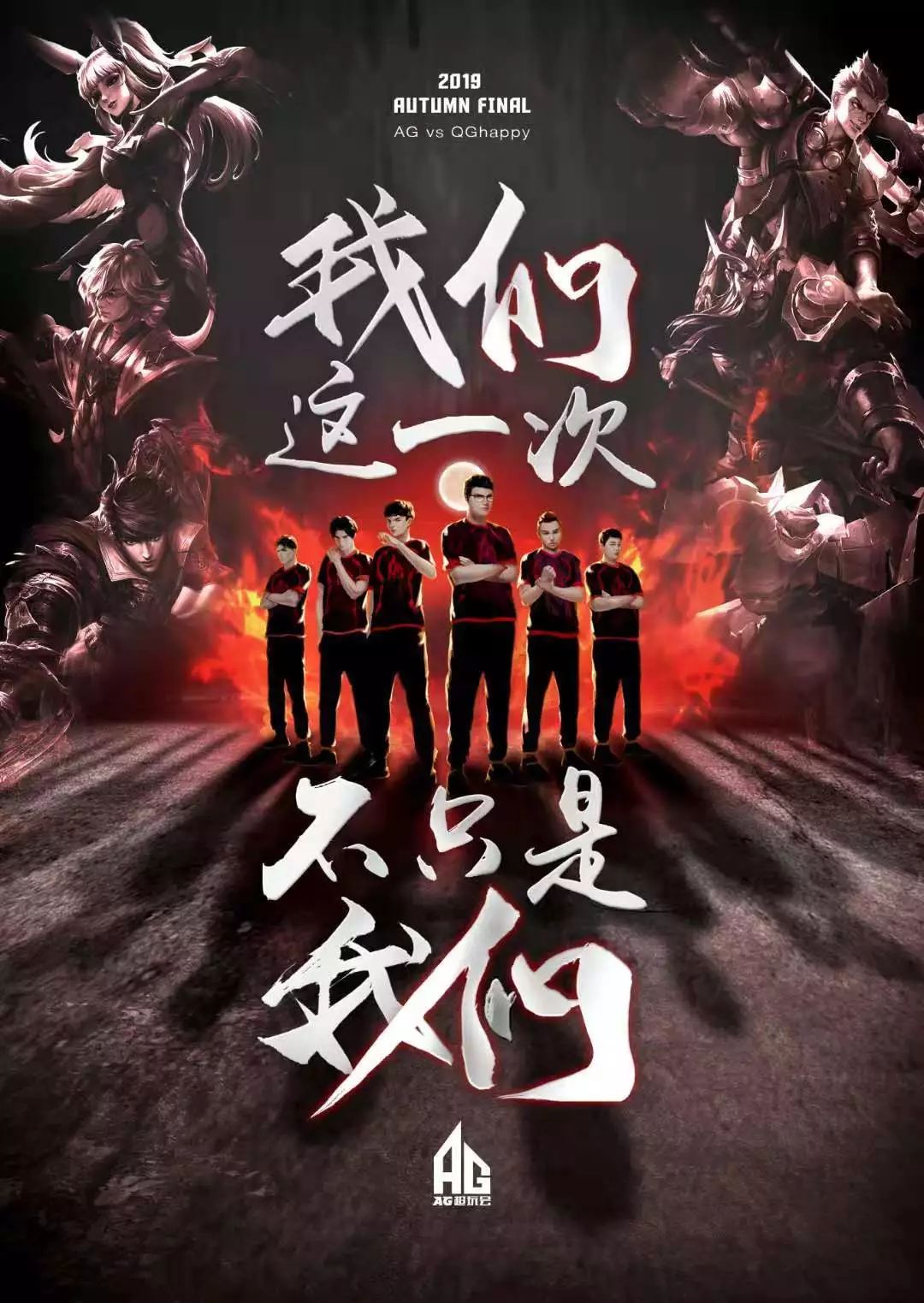 反手快拉连 反手快拉连