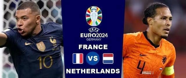 互补的特点 互补的特点