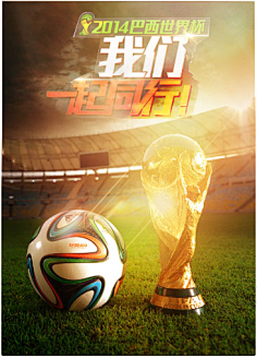 戴上皇马首帽,姆巴佩感觉到:全都回来了!.