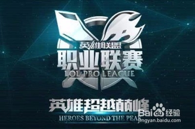 确保胜利 确保胜利