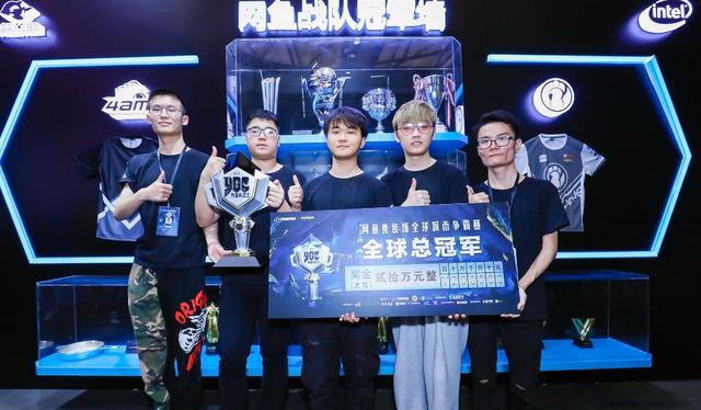 优势晋级四 优势晋级四