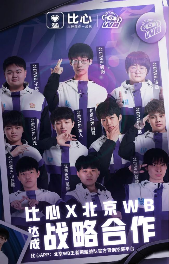 国际乒乓球 国际乒乓球