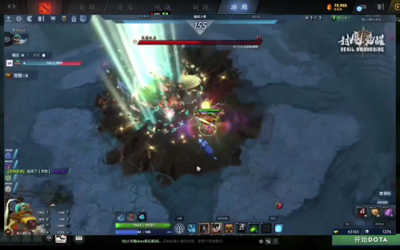 完整名单包 完整名单包