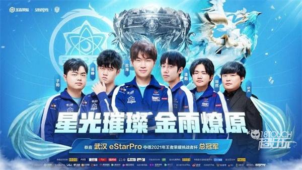 练后所达到 练后所达到