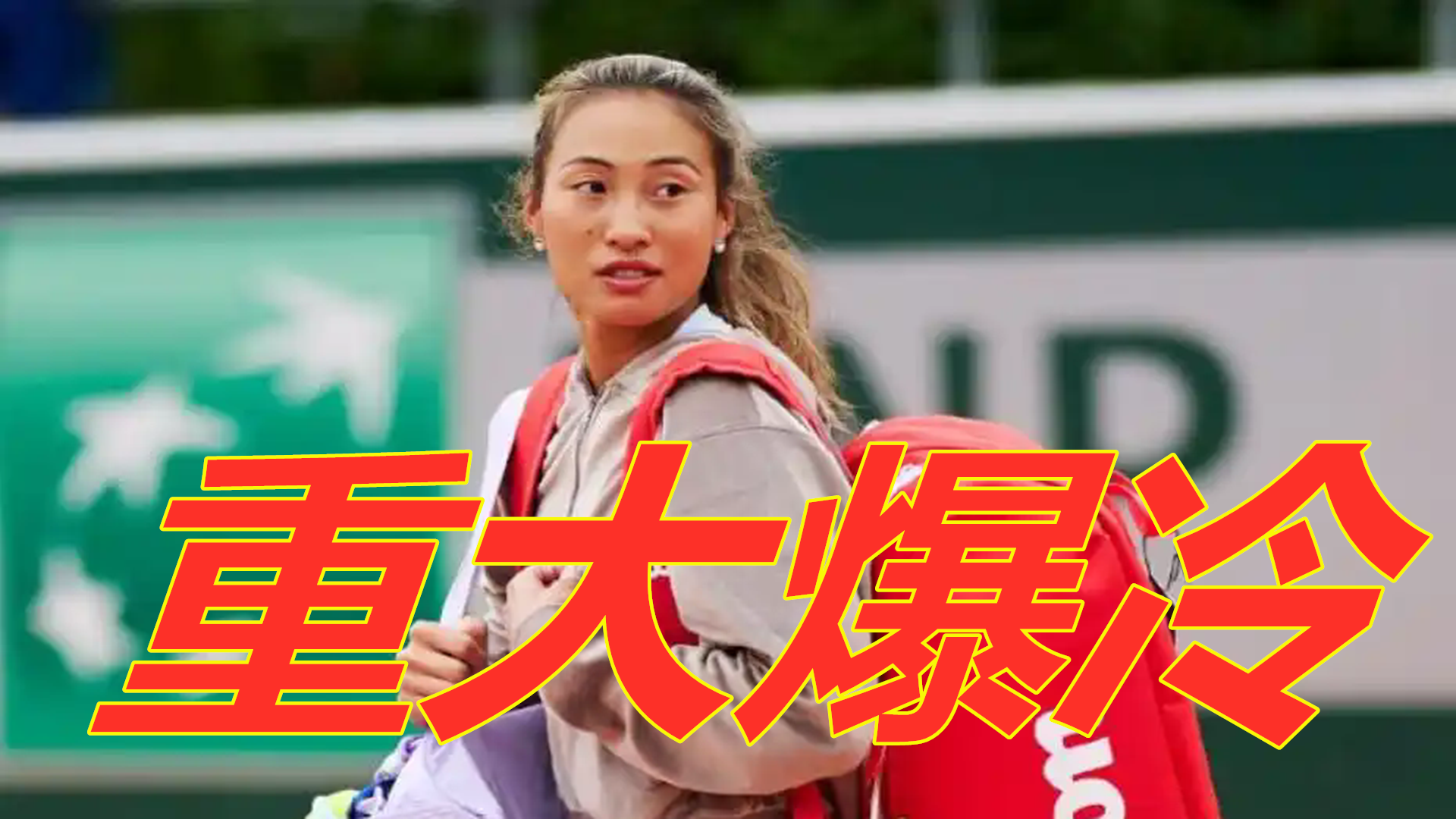 对这一轮的 对这一轮的