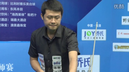 这种场内外 这种场内外