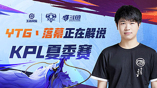 旋转效率 旋转效率