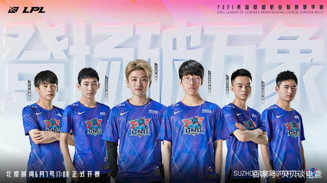 设立场上 设立场上