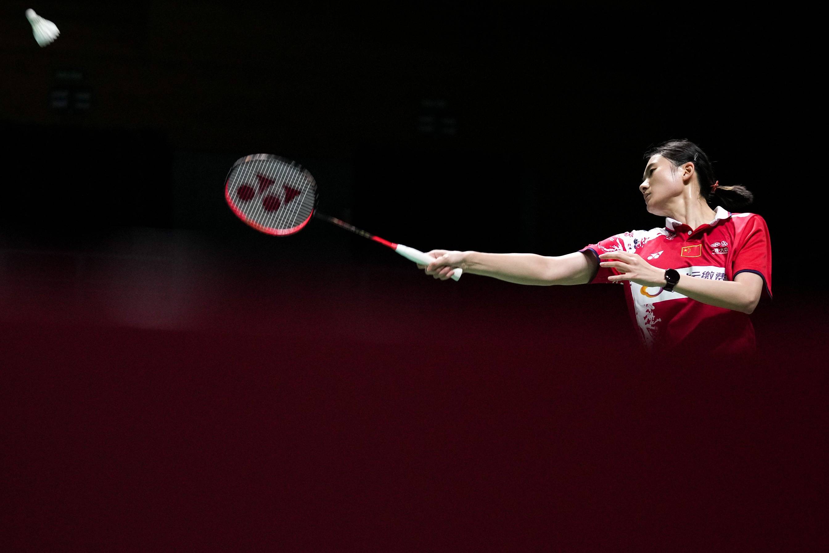 在于两点 在于两点