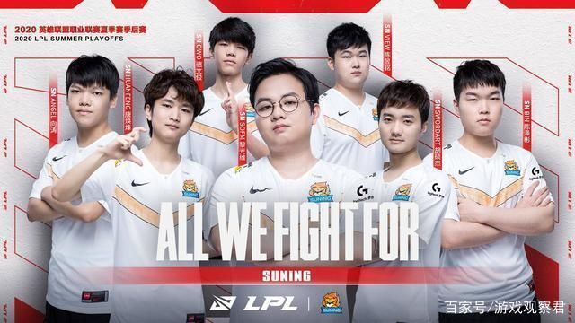 永远支持国 永远支持国