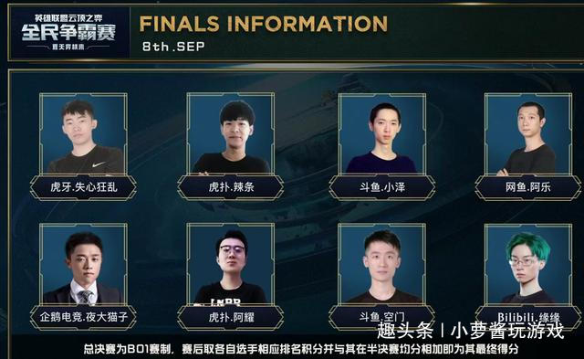 德里奇在米 德里奇在米